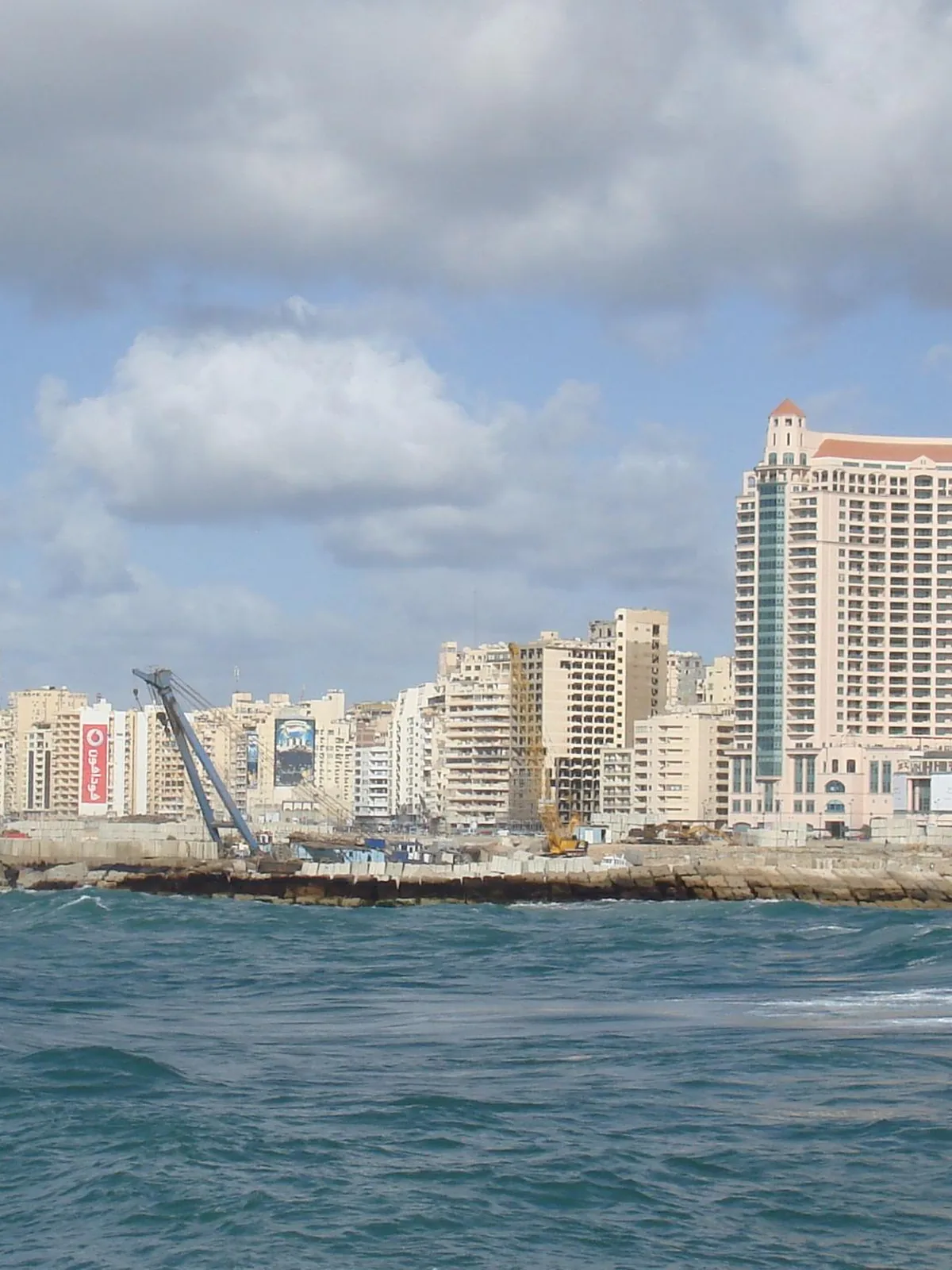 Alexandria skyline