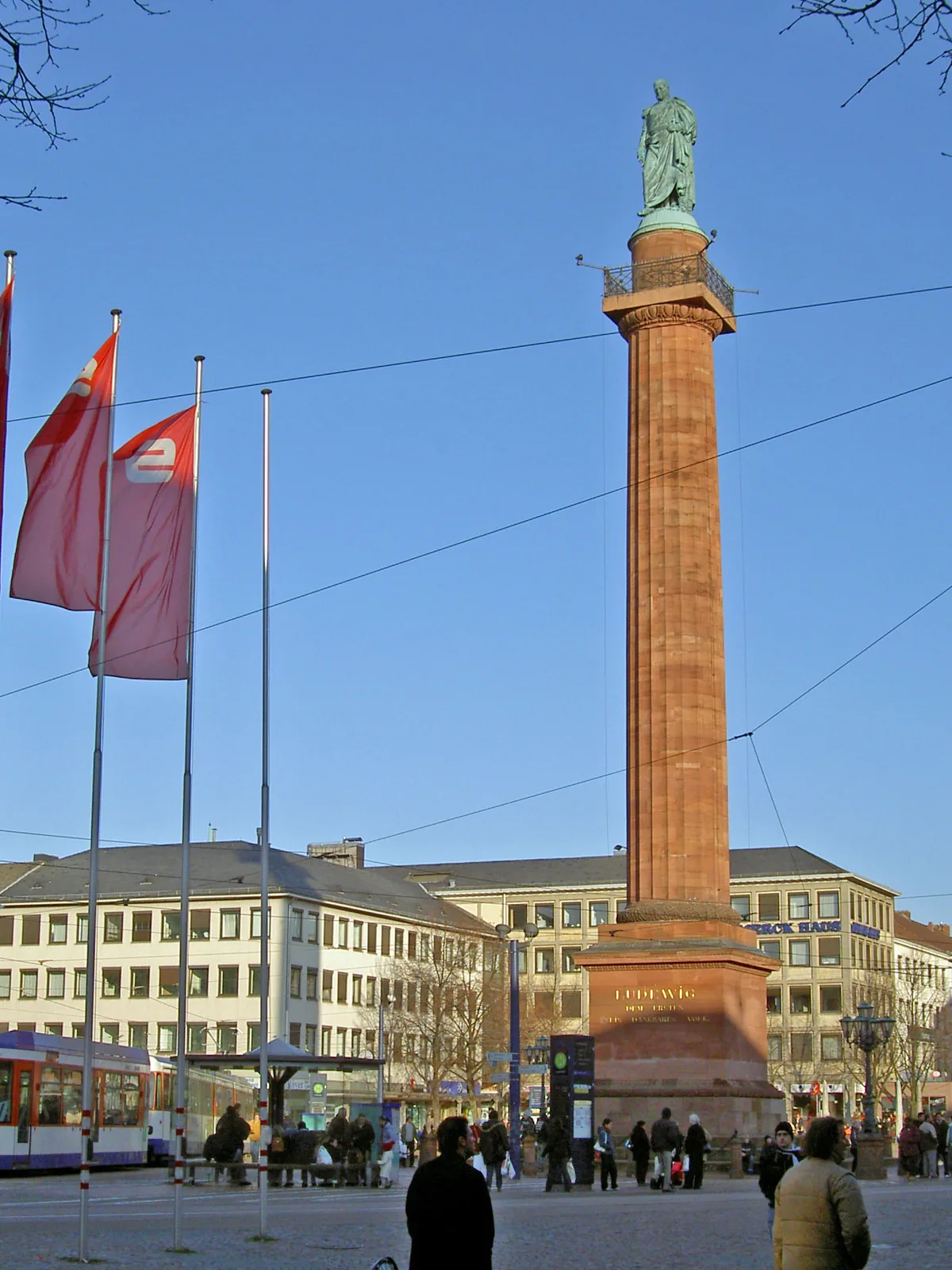 Darmstadt skyline